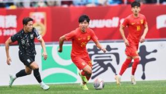 NG28模拟器：中国球职业联赛联合会成立 推进联赛管办分离改革联.
